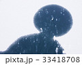 凍結湖面 33418708