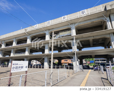 名古屋市西区都市風景　城北線　小田井駅 33419127