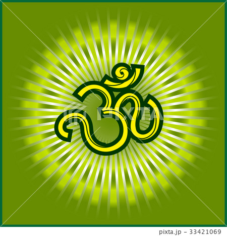 Aum (Om) The Holy Motif Aum (Om) The Holy Motif 33421069