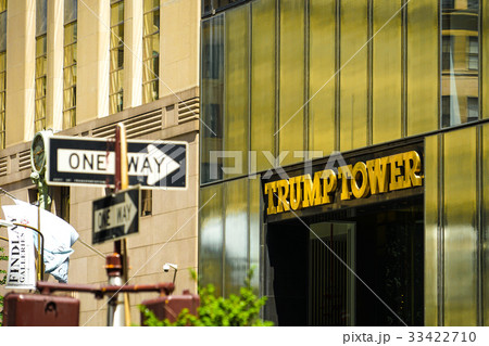 トランプタワーのイメージ1 トランプタワーのイメージ1 33422710