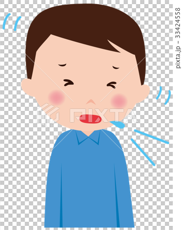 Person Facial Expression Kusumi Male 33424558