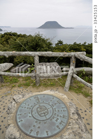 宝当神社 宝当神社 33425153