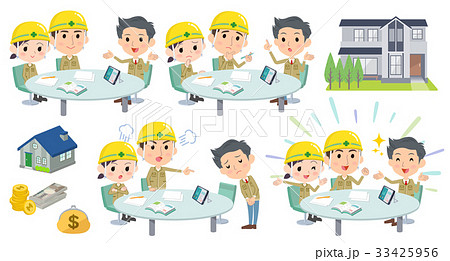 Meeting Lecture Construction Site Worker 2のイラスト素材