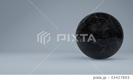 Stone ball a white background 33427603
