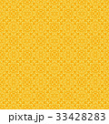 Yellow flower Seamless Pattern Background. Vector. 33428283