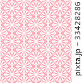 Pink Seamless Pattern Background. Vector. 33428286