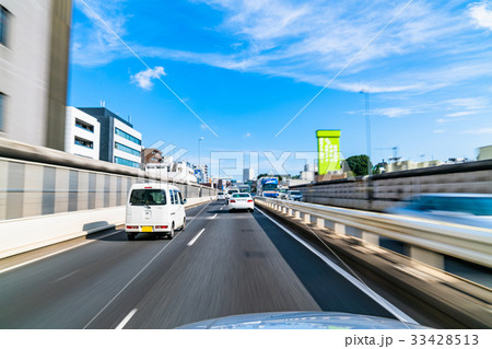 《東京都》首都高速・車載撮影 《東京都》首都高速・車載撮影 33428513