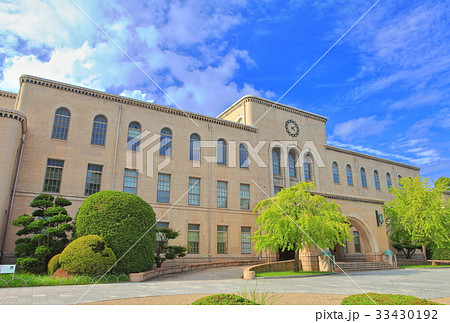 神戸大学六甲台本館 33430192