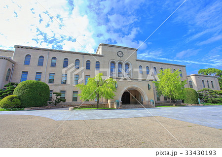 神戸大学六甲台本館 33430193