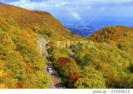 汐見峠と虹 汐見峠と虹 33430613