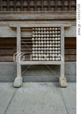 八幡宮　百玉そろばん（武水別神社） 33431720