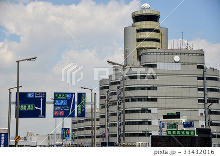 羽田空港旧管制塔 羽田空港旧管制塔 33432016