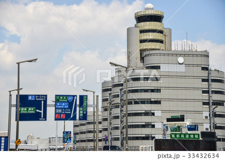 羽田空港旧管制塔 33432634