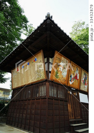 八幡宮 扁額(武水別神社) 八幡宮 扁額(武水別神社) 33432879