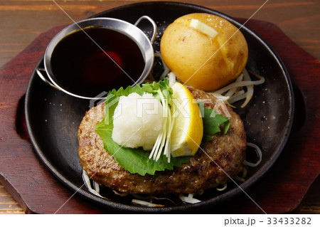 和風おろしハンバーグ 和風おろしハンバーグ 33433282