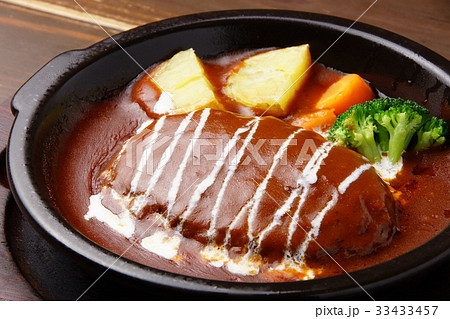 デミグラス煮込みハンバーグ 33433457