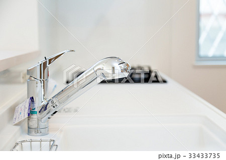 水道 水道 33433735