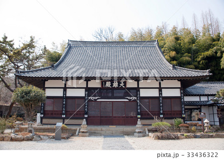 群山市 同国史 全北 33436322