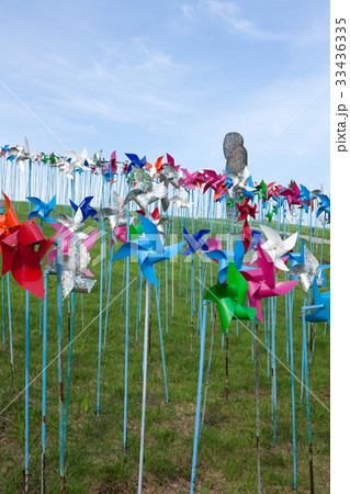 風車 臨津閣 坡州市 33436335