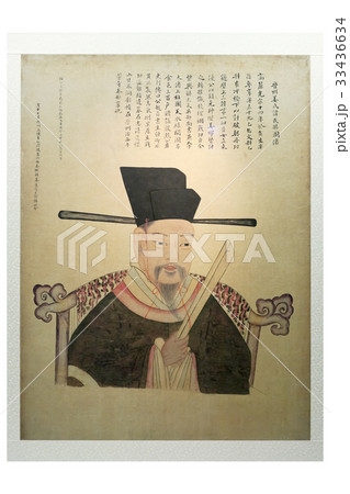 アート 美術 ソウル 33436634