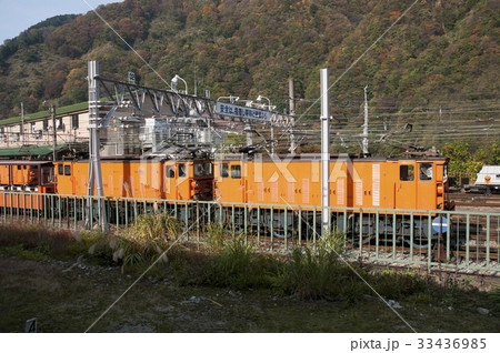 黒部峡谷鉄道 33436985