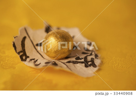 フォーカス オファンチョン深遠 紙 33440908