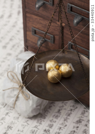 フォーカス 薬キャビネット オファンチョン深遠 33440911