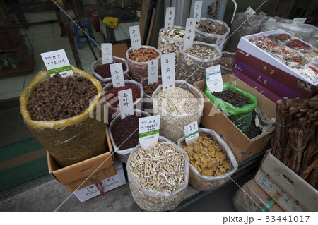 京東市場 販売 砲台 33441017