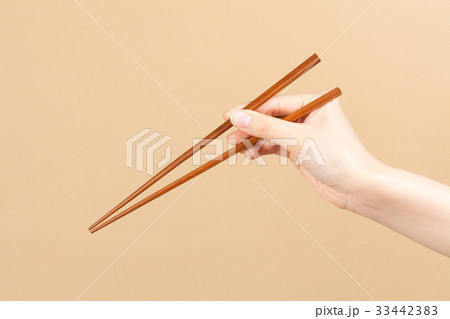 茶色の背景 ヌキ 切り抜き 33442383