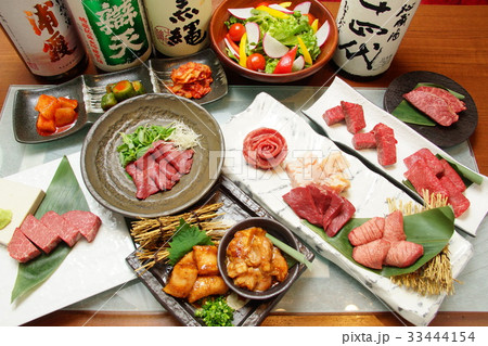 焼肉コース料理 33444154