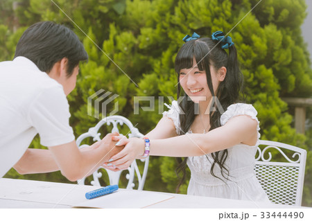 Japanese Idol 33444490