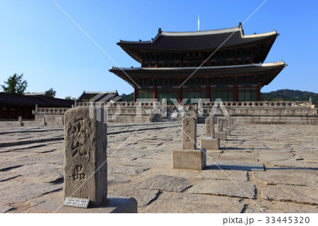 景福宮 宮殿 勤政殿 33445320