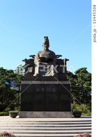 像 ソウル 世宗大王 33445508