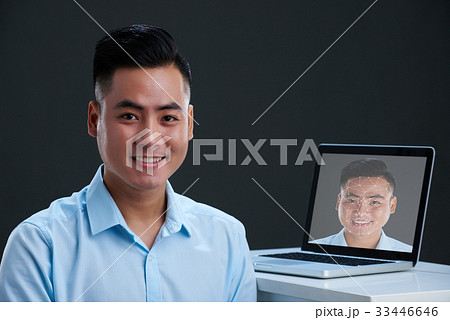 Software developer 33446646