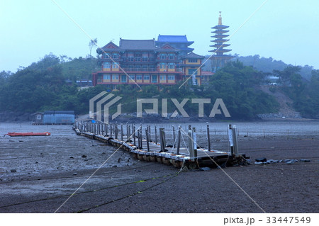 干潟 建築 安眠島 33447549