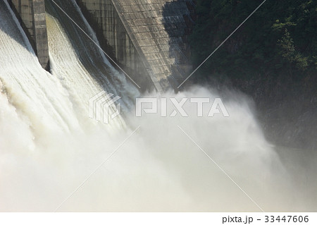 ダム 水の泡 忠清北道 33447606