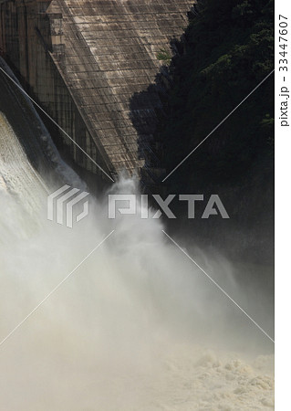 ダム 水の泡 忠清北道 33447607