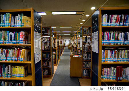 図書館 ソウル 本 33448344