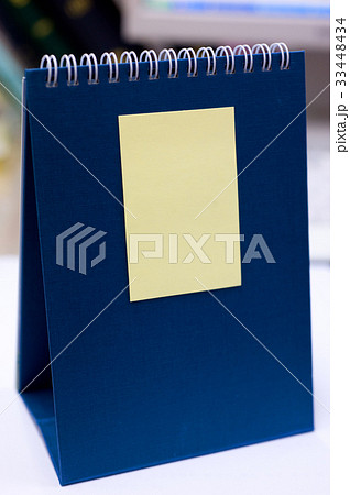 カレンダー メモ 事務用品 33448434