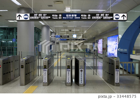 改札 改札口 金浦空港駅 33448575