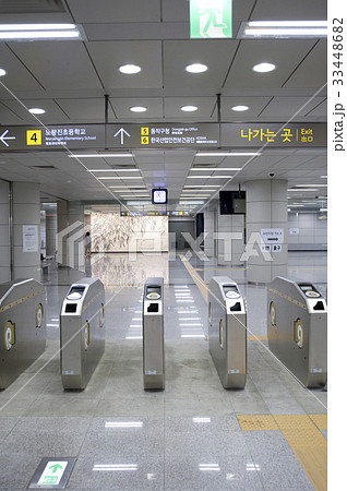 改札 改札口 ソウル 33448682
