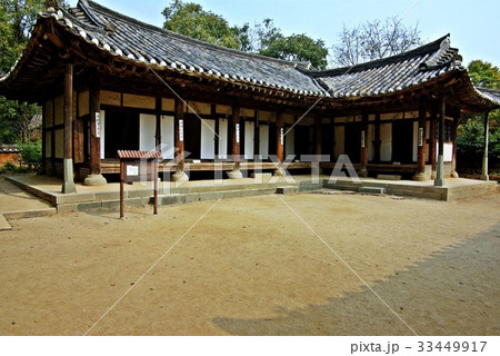 京畿道 キョンギド 瓦屋 33449917