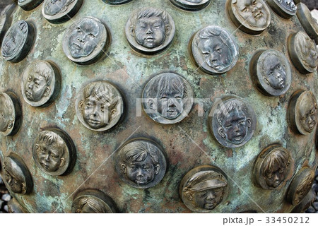 ソウル 戦争記念館 ひときれ 33450212