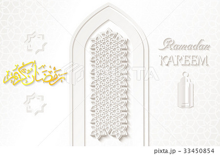 Islamic design mosque door for greeting background Islamic design mosque door for greeting background 33450854