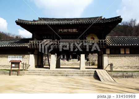 京畿道 キョンギド 容認民俗村 33450969