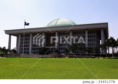 国会議事堂 ソウル 汝矣島 33451776