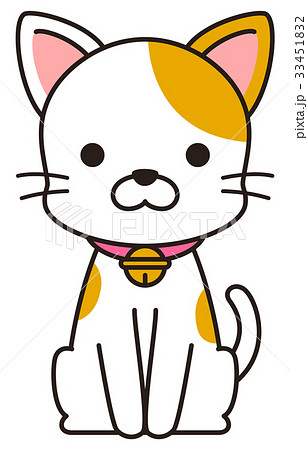 ベスト猫 座る イラスト かわいいディズニー画像