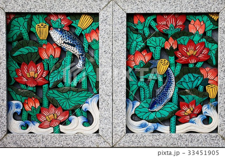 京畿道 キョンギド 文様 33451905