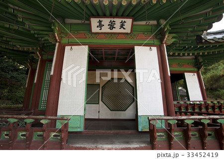 宮殿 芙蓉亭 悲願 33452419