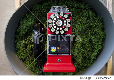 公衆電話 北ソウル夢の森 ソウル 33452952